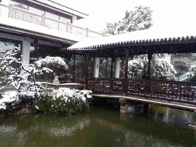 Garden Hotel Suzhou  Zewnętrze zdjęcie